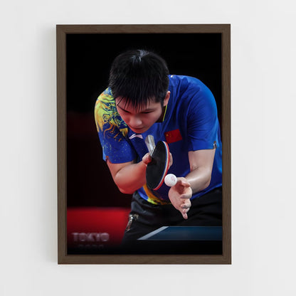 ap-fan zhendong-6 cadre Bois foncé