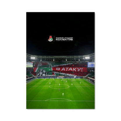 Poster Fc lokomotiv moscow 70754
