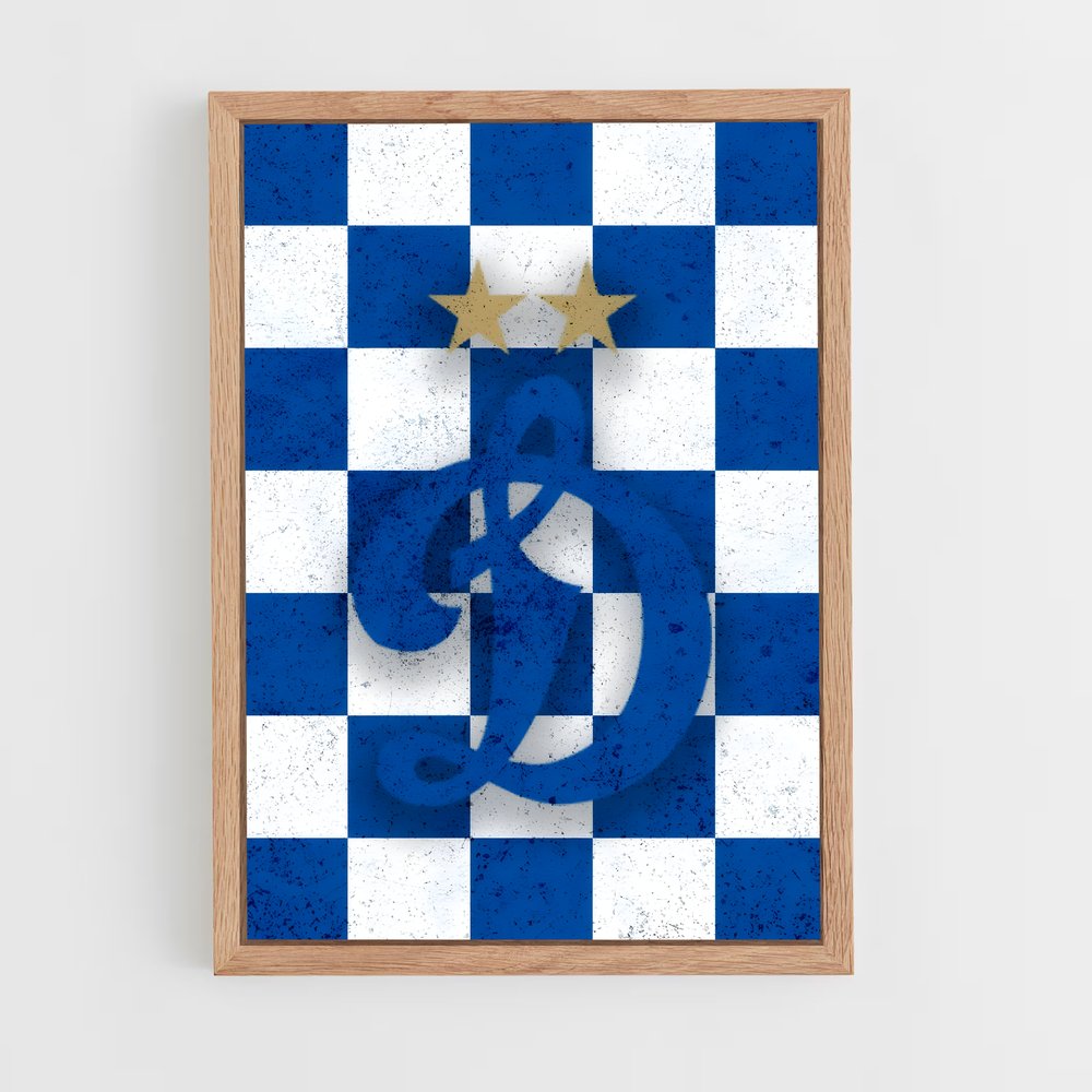 ap-fc dynamo moscow-3 cadre Bois clair