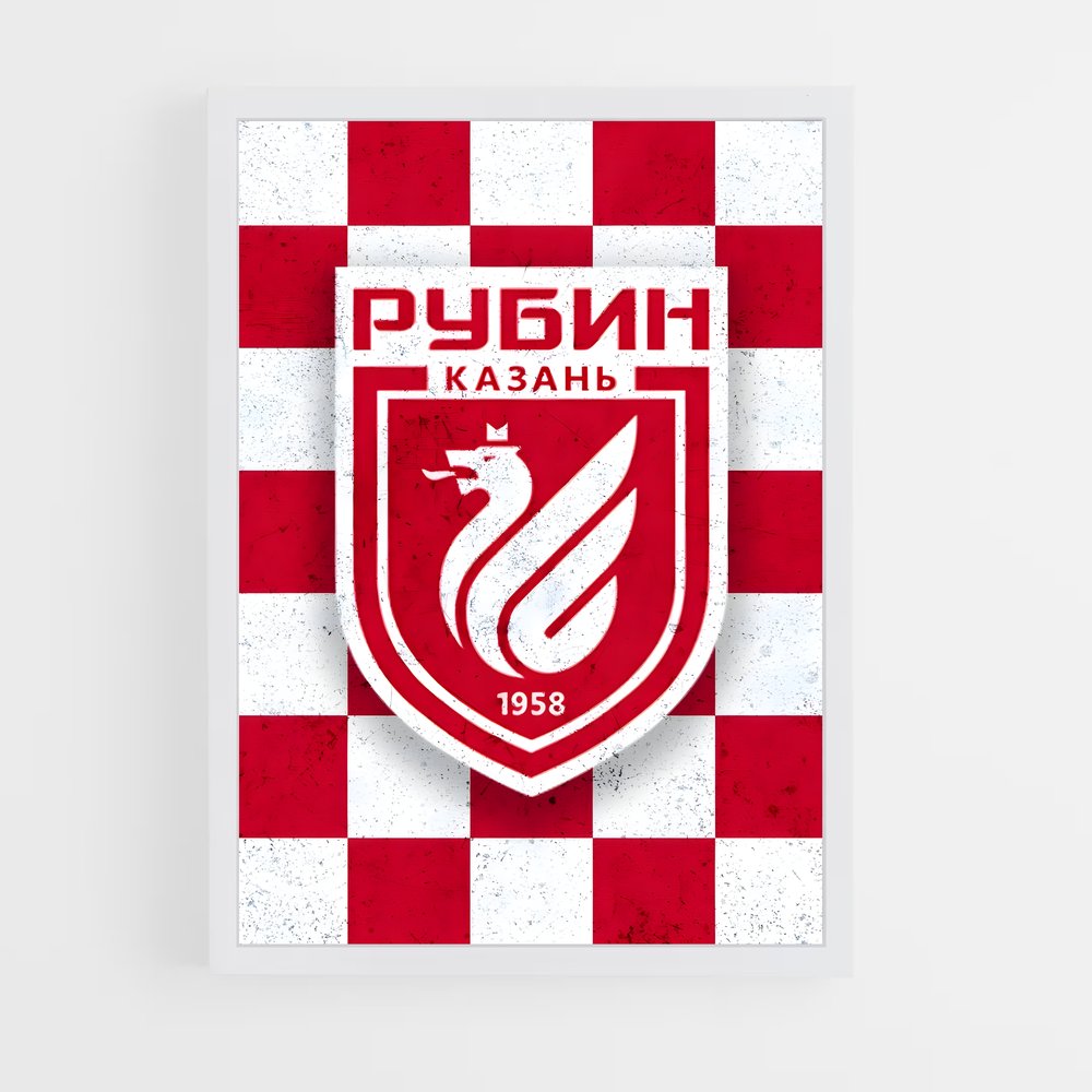 ap-fc rubin kazan-5 cadre Blanc