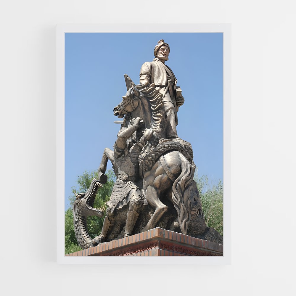 ap-ferdowsi-2 cadre Blanc