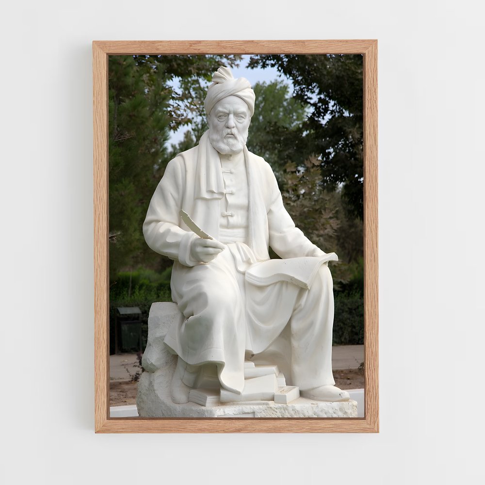 ap-ferdowsi-4 cadre Bois clair