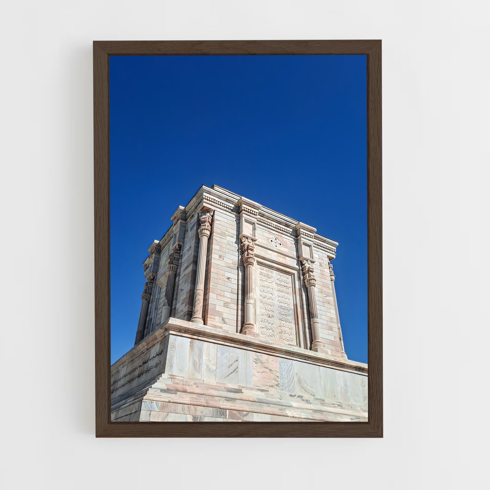 ap-ferdowsi-6 cadre Bois foncé