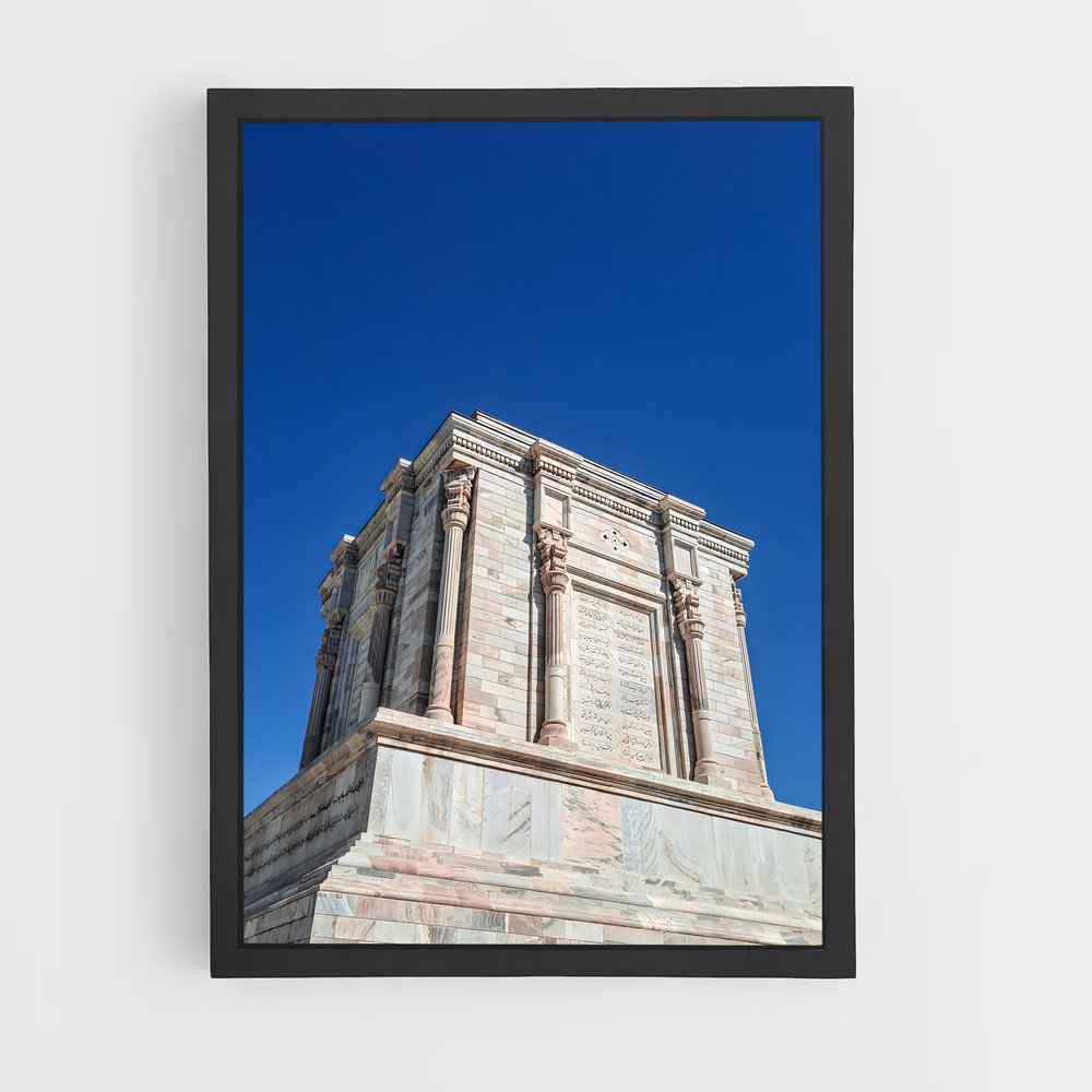 ap-ferdowsi-6 cadre Noir