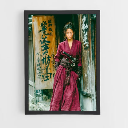 ap-feudal japan-1 cadre Noir