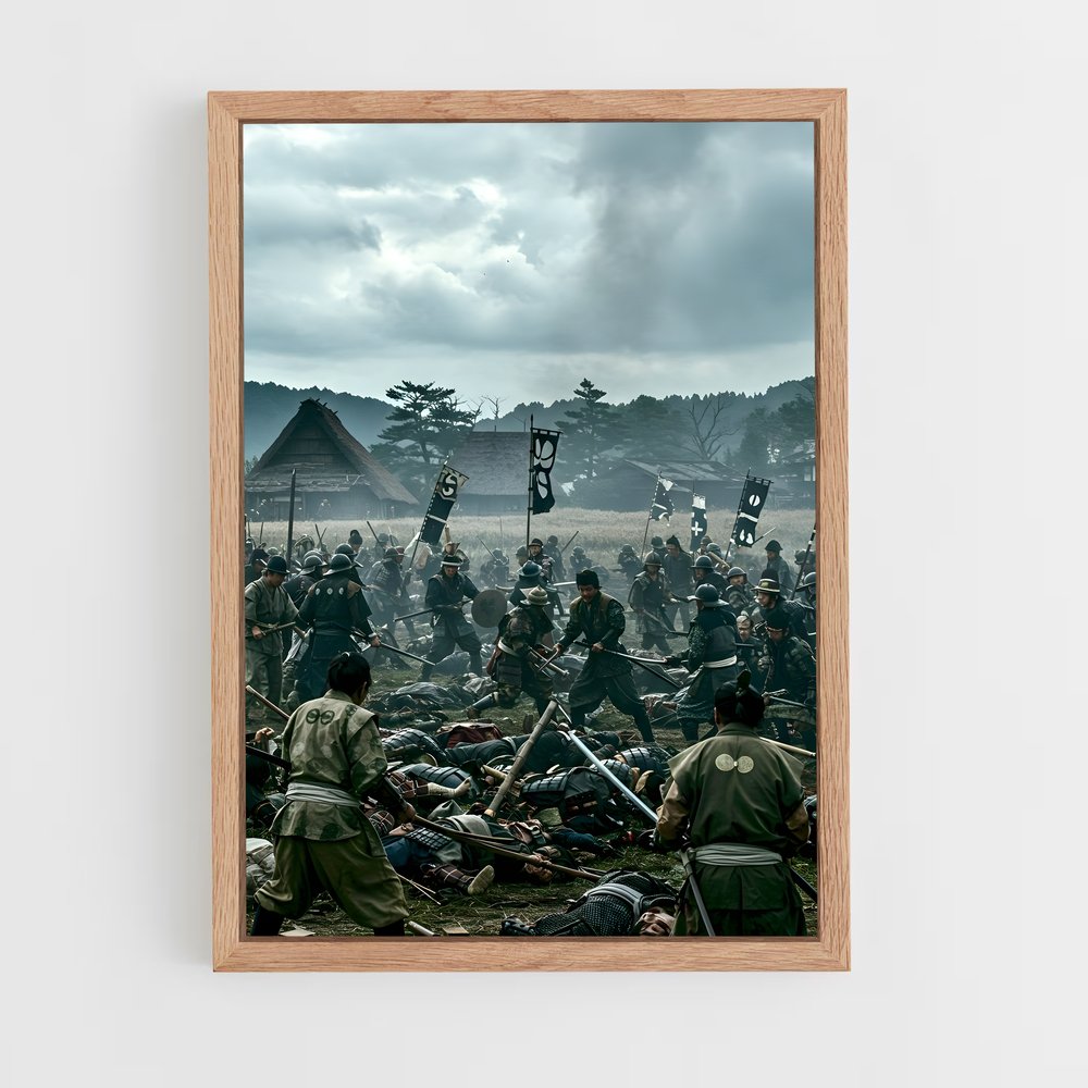 ap-feudal japan-3 cadre Bois clair