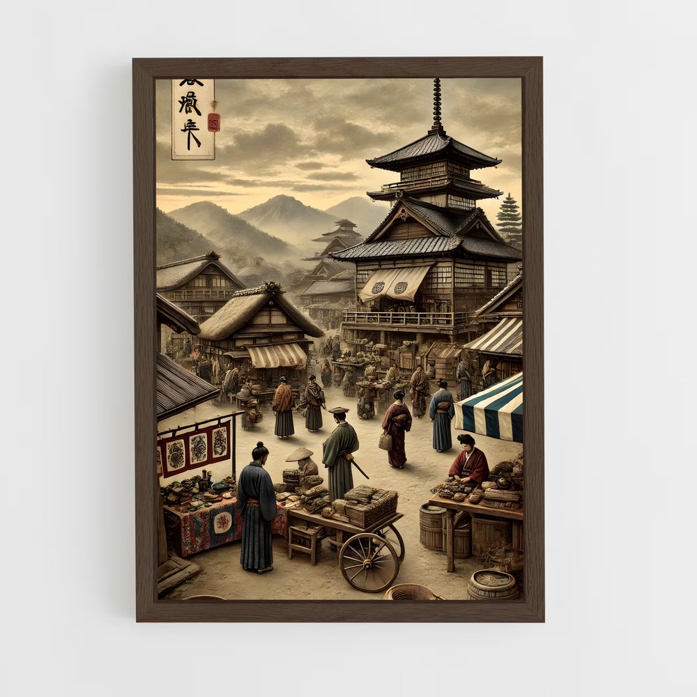ap-feudal japan-6 cadre Bois foncé