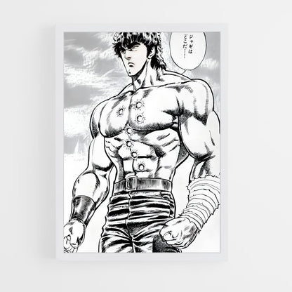 ap-fist of the north star-3 cadre Blanc
