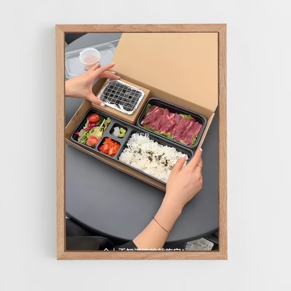 ap-food delivery-3 cadre Bois clair