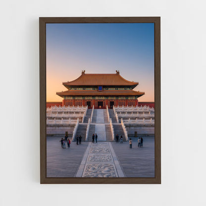 ap-forbidden city-14 cadre Bois foncé