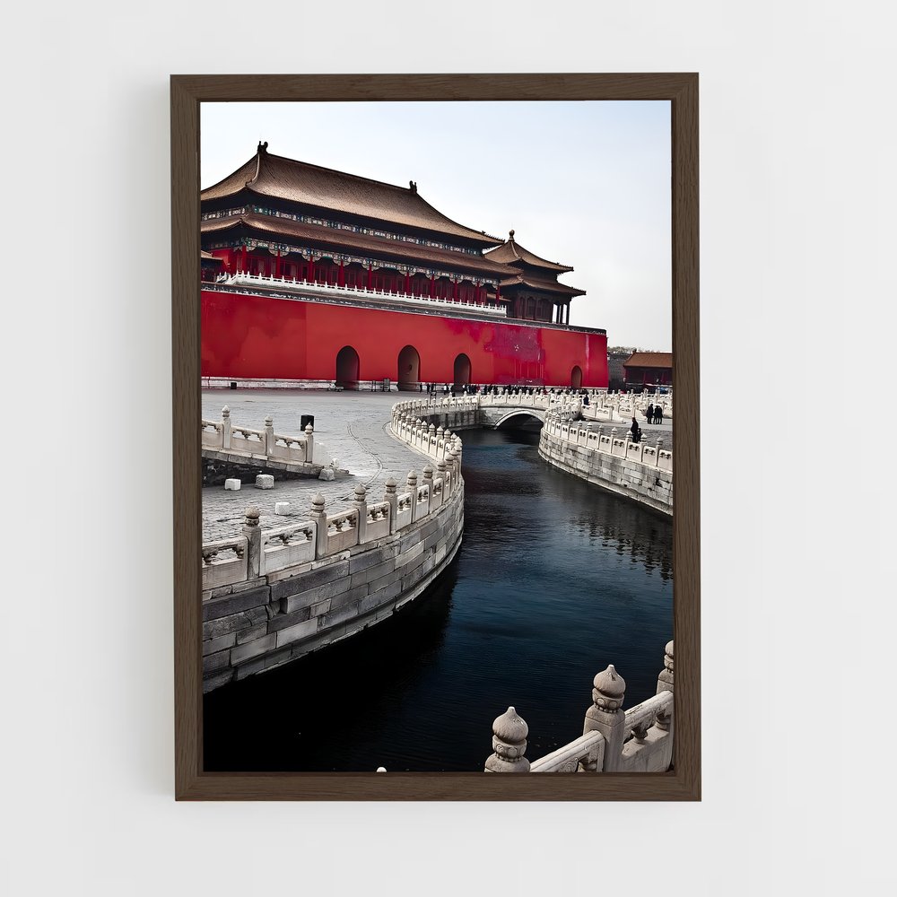 ap-forbidden city-4 cadre Bois foncé
