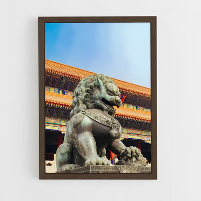 ap-forbidden city-5 cadre Bois foncé