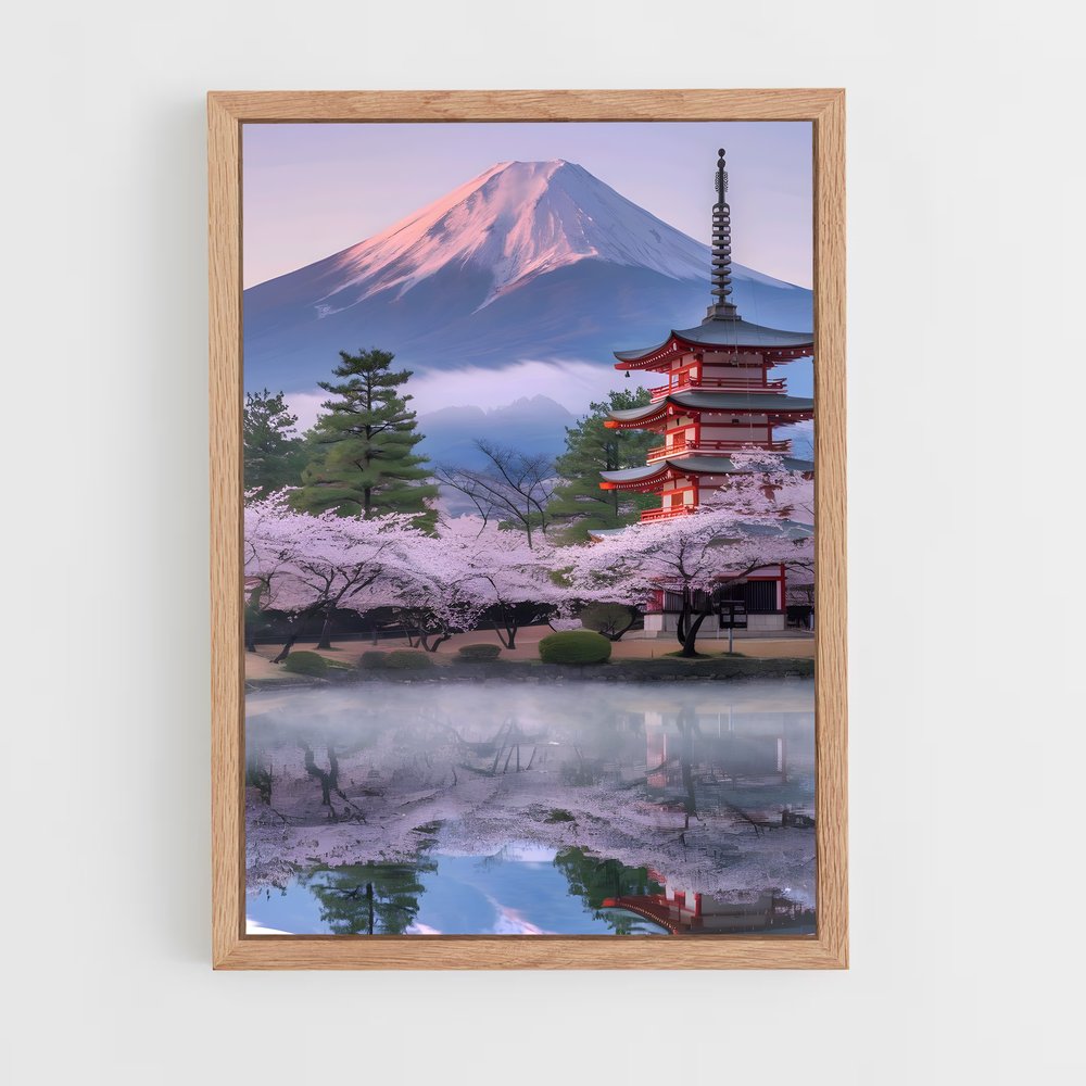 ap-fuji mountain-7 cadre Bois clair