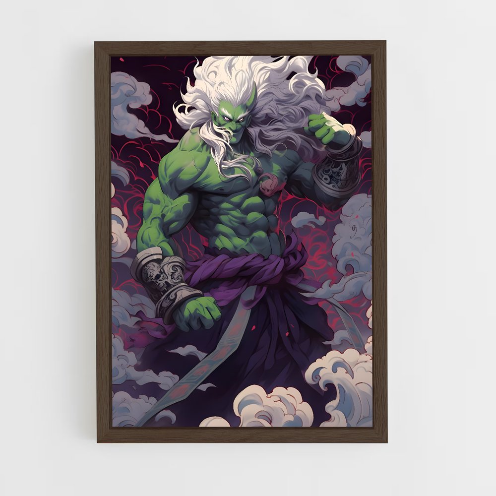 ap-fujin-2 cadre Bois foncé