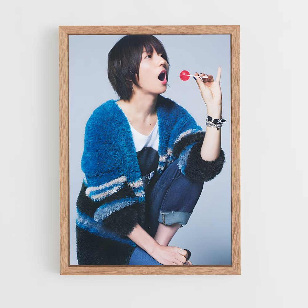 ap-fumino kimura-1 cadre Bois clair