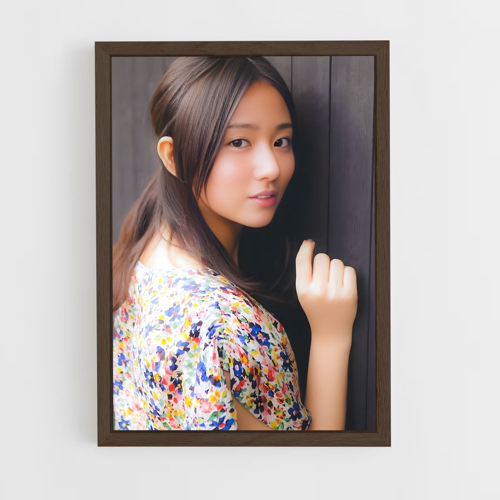 ap-fumino kimura-3 cadre Bois foncé