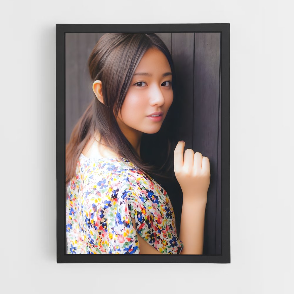 ap-fumino kimura-3 cadre Noir