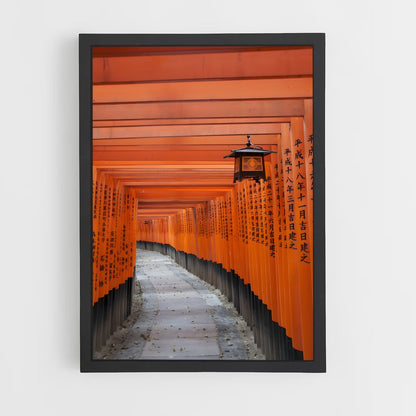 ap-fushimi inari shrine-3 cadre Noir