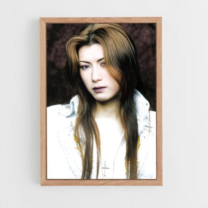 ap-gackt-1 cadre Bois clair