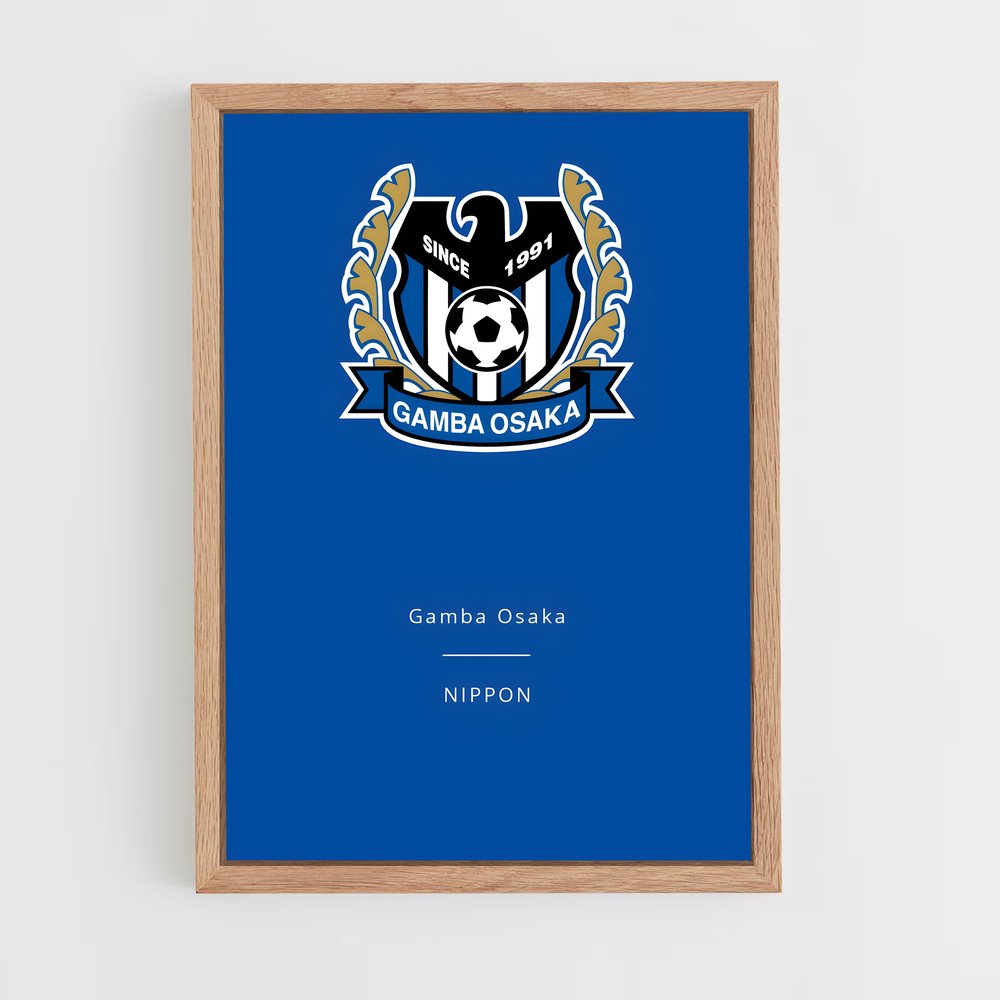 ap-gamba osaka-2 cadre Bois clair