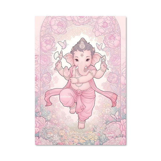 Poster Ganesh Groove