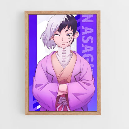 ap-gen asagiri-1 cadre Bois clair