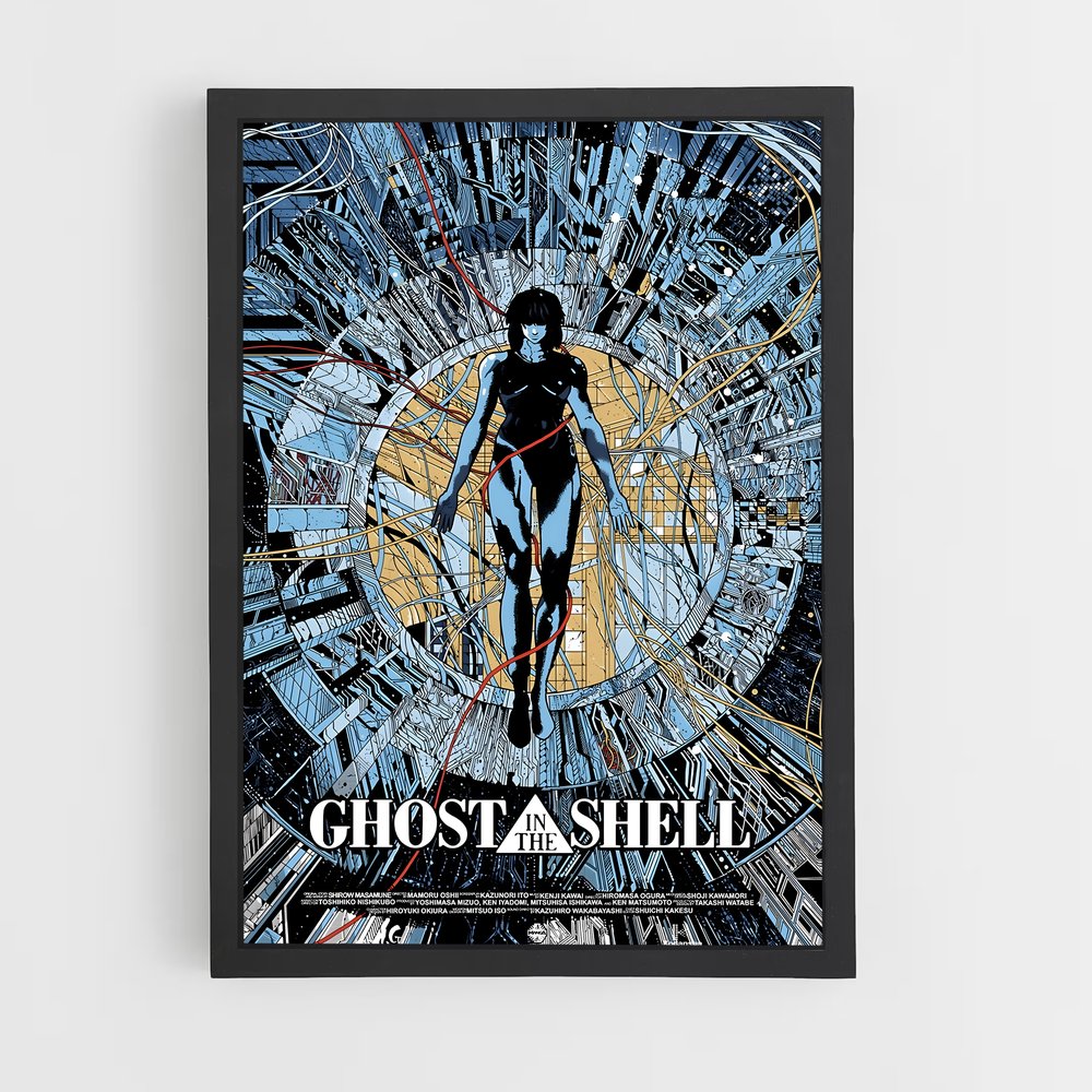 ap-ghost in the shell-1 cadre Noir