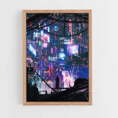 ap-ghost in the shell-4 cadre Bois clair