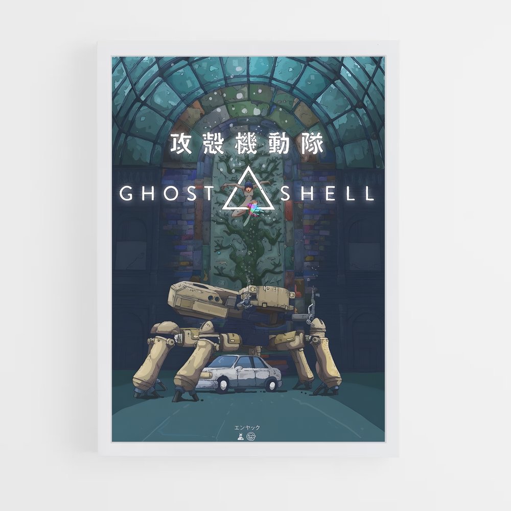 ap-ghost in the shell-5 cadre Blanc