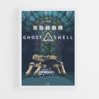 ap-ghost in the shell-5 cadre Blanc