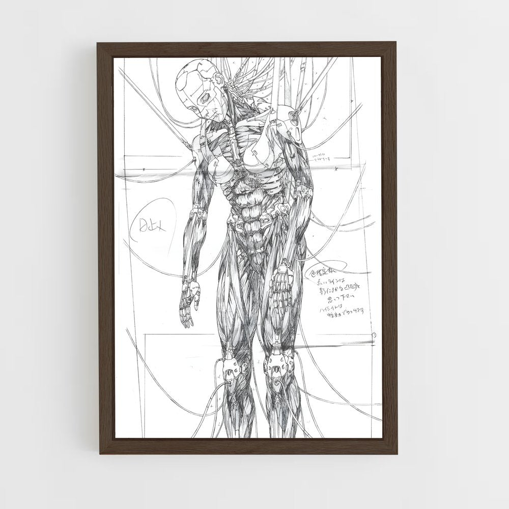 ap-ghost in the shell-7 cadre Bois foncé