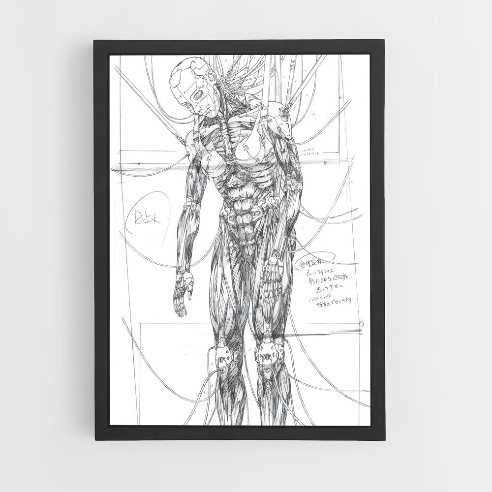 ap-ghost in the shell-7 cadre Noir