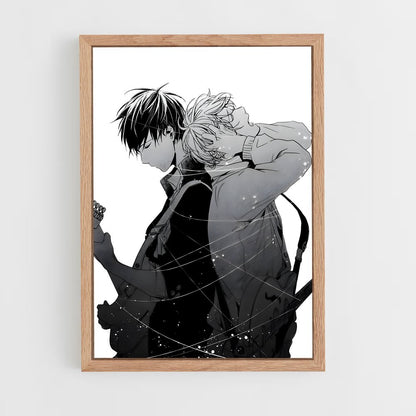 ap-given-1 cadre Bois clair
