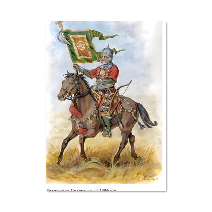 Poster Le Porte-Drapeau