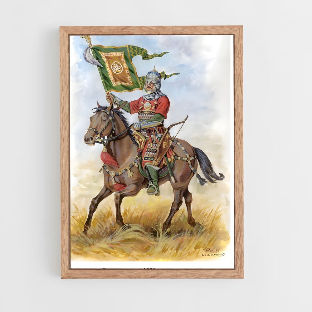 ap-golden horde-5 cadre Bois clair