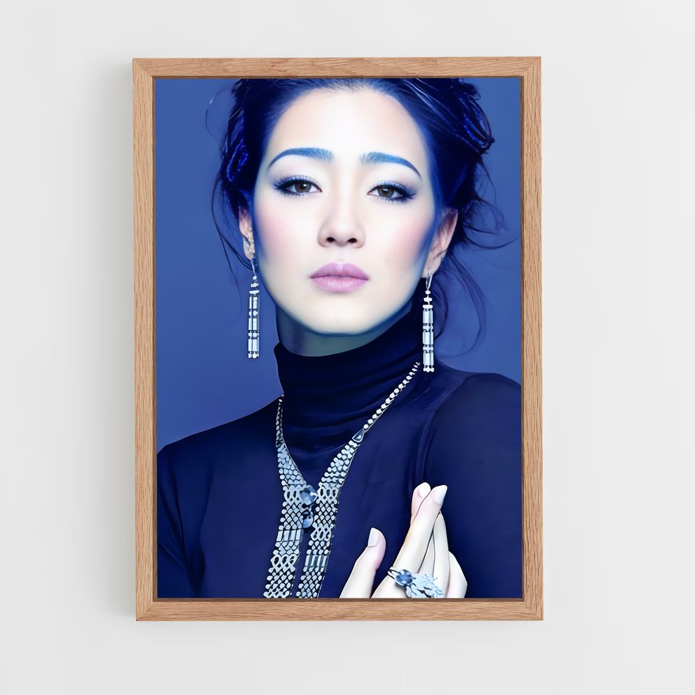 ap-gong li-5 cadre Bois clair