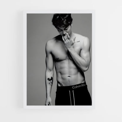 ap-gong yoo-5 cadre Blanc