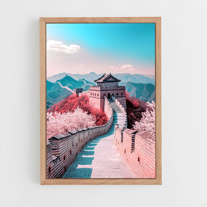 ap-great wall-12 cadre Bois clair