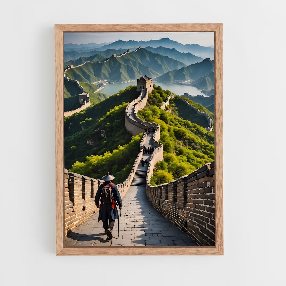 ap-great wall-17 cadre Bois clair