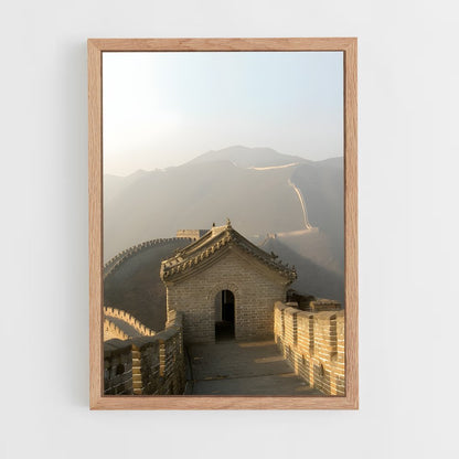 ap-great wall-27 cadre Bois clair