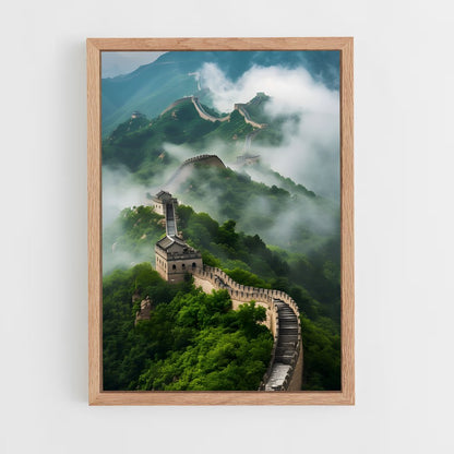 ap-great wall-5 cadre Bois clair