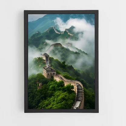 ap-great wall-5 cadre Noir