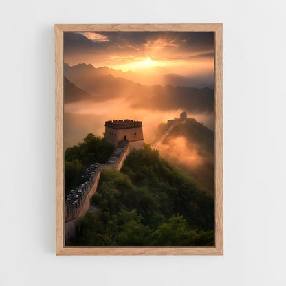 ap-great wall-9 cadre Bois clair