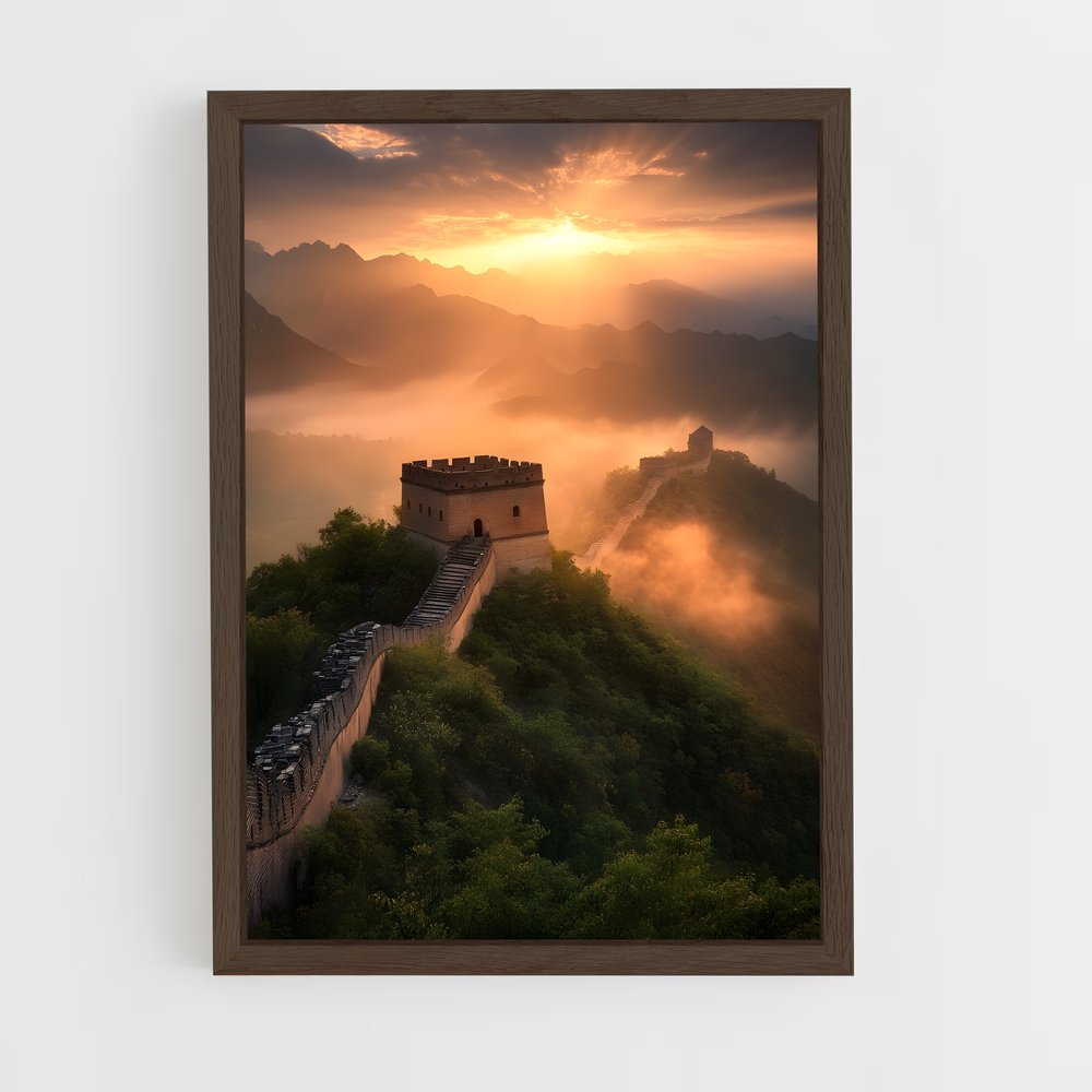 ap-great wall-9 cadre Bois foncé