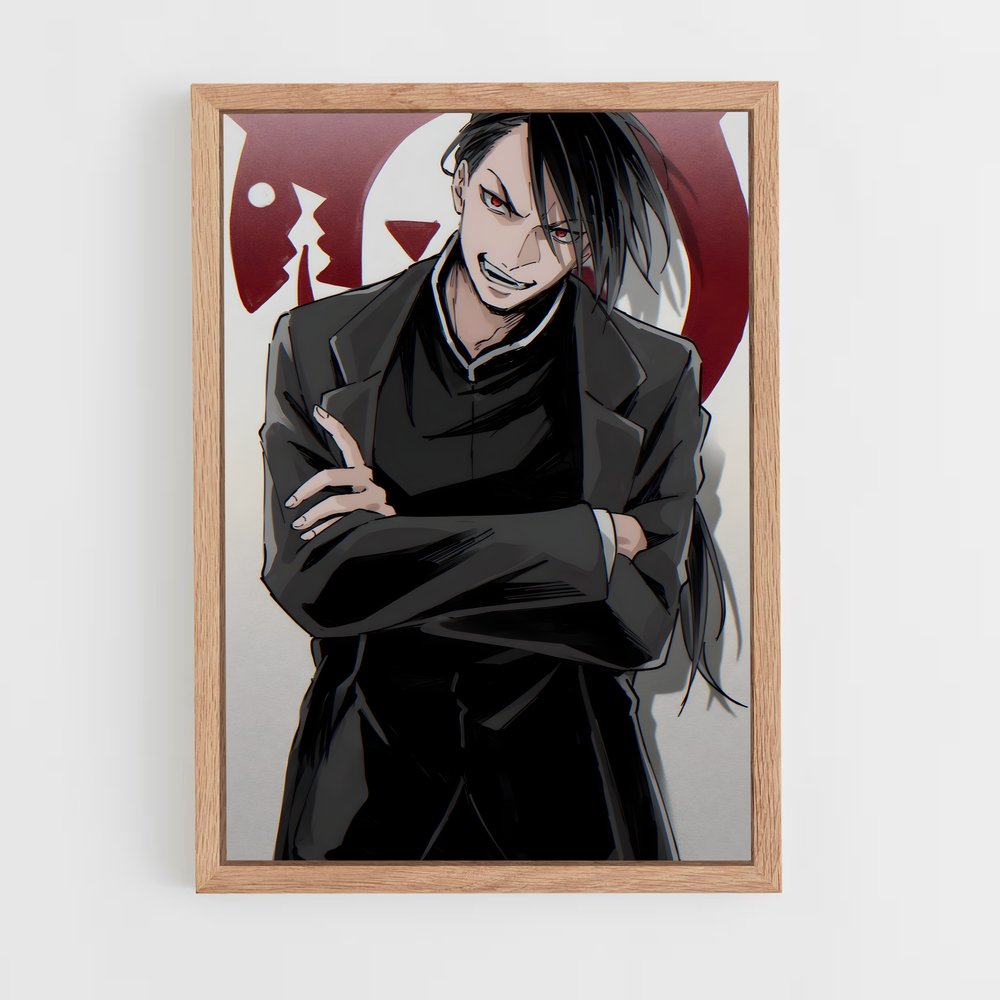 ap-greed-2 cadre Bois clair