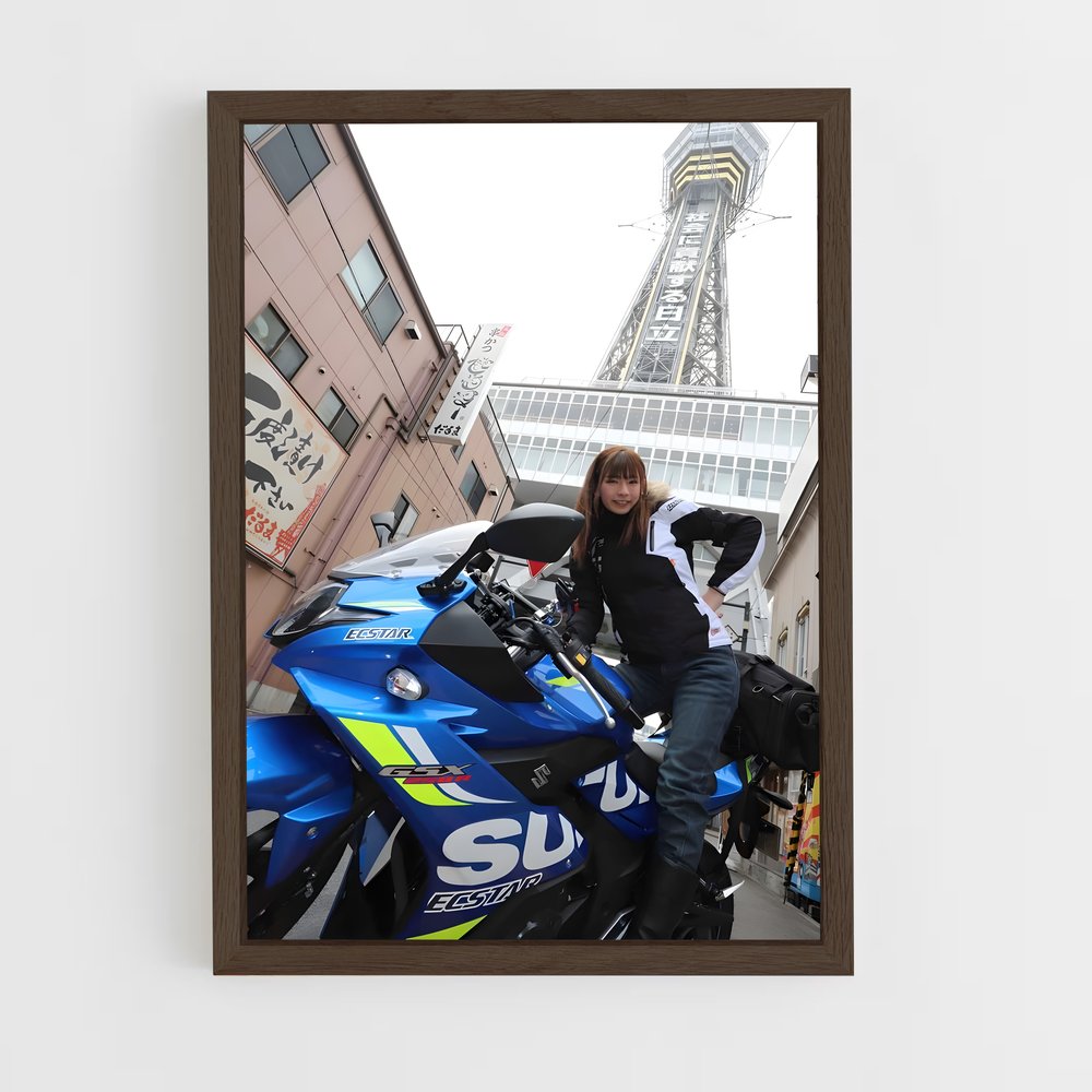 ap-gsx250r-2 cadre Bois foncé