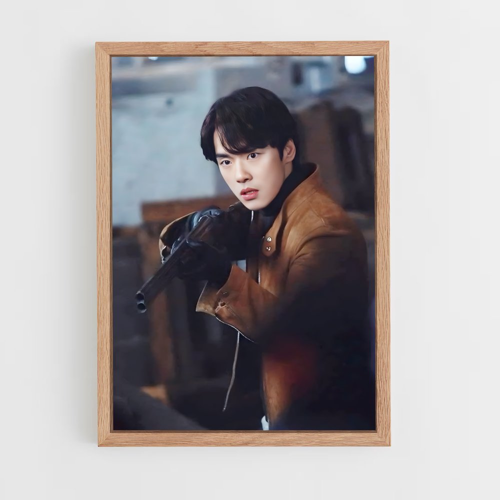 ap-gu seung jun-1 cadre Bois clair