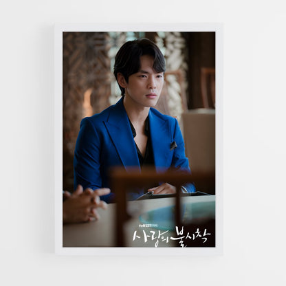 ap-gu seung jun-10 cadre Blanc