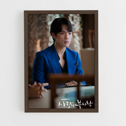 ap-gu seung jun-10 cadre Bois foncé