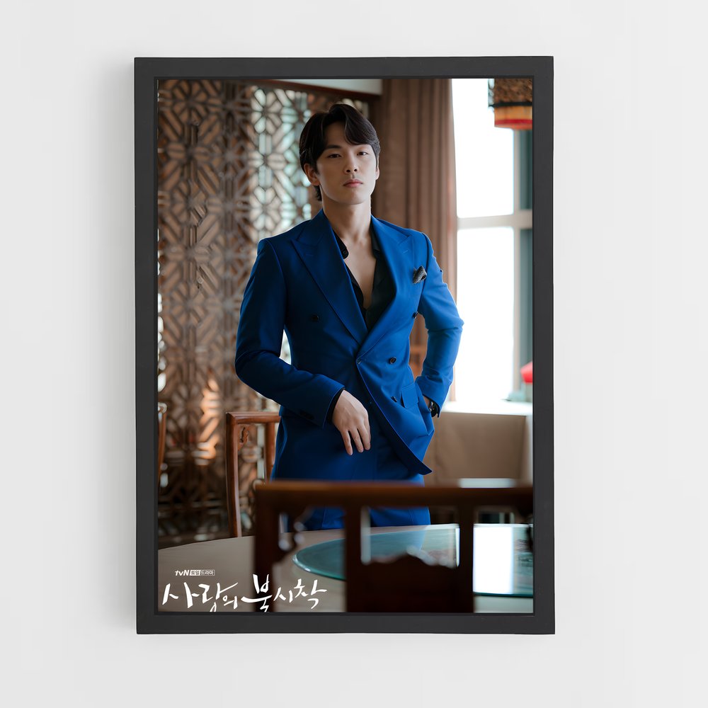 ap-gu seung jun-4 cadre Noir
